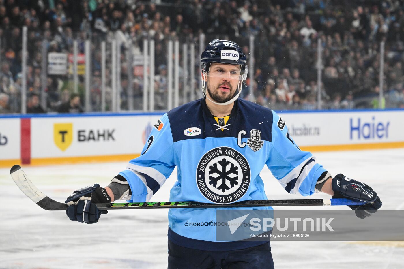 Russia Ice Hockey Kontinental League Sibir - Salavat Yulaev