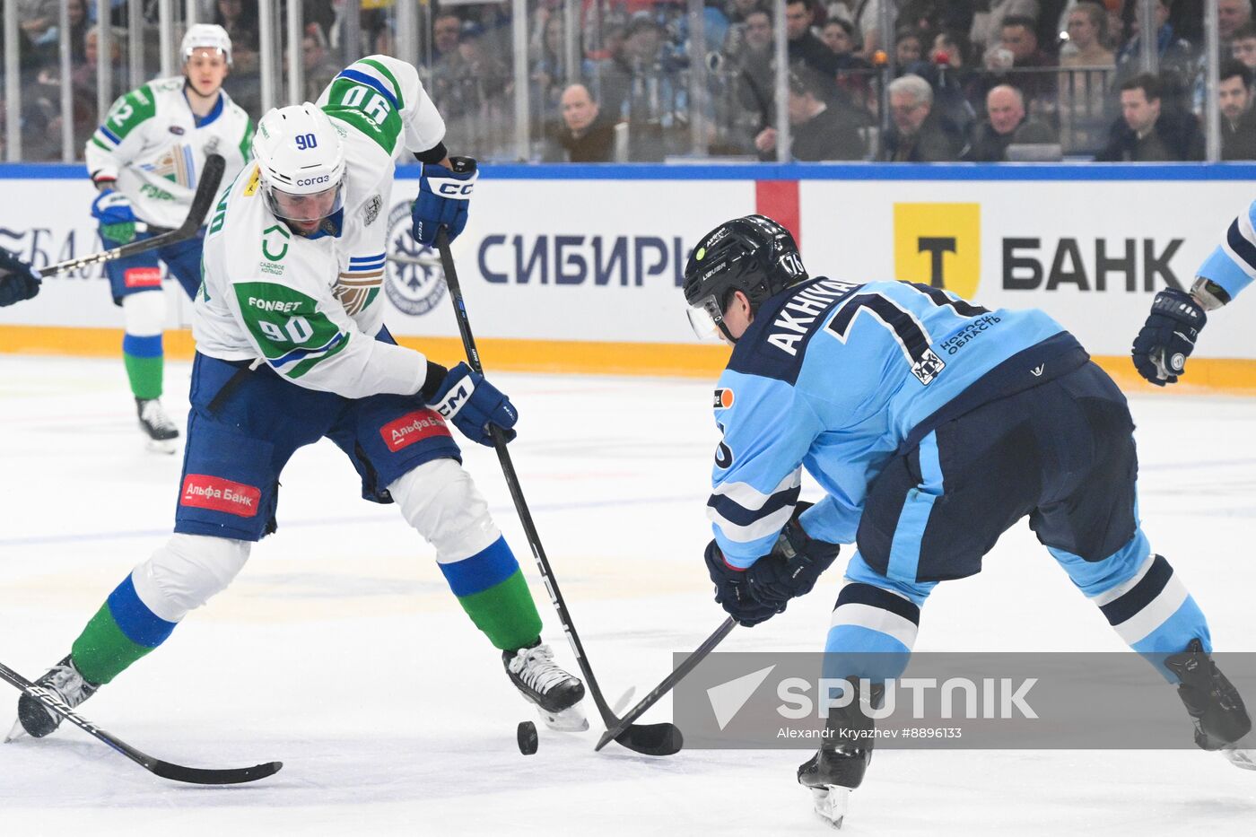 Russia Ice Hockey Kontinental League Sibir - Salavat Yulaev