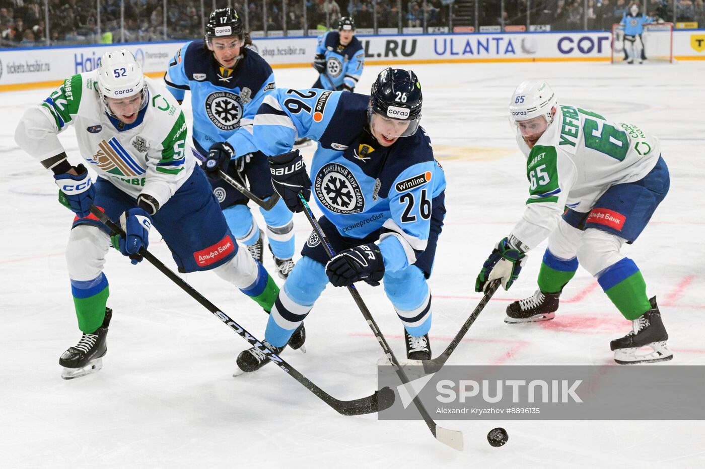 Russia Ice Hockey Kontinental League Sibir - Salavat Yulaev