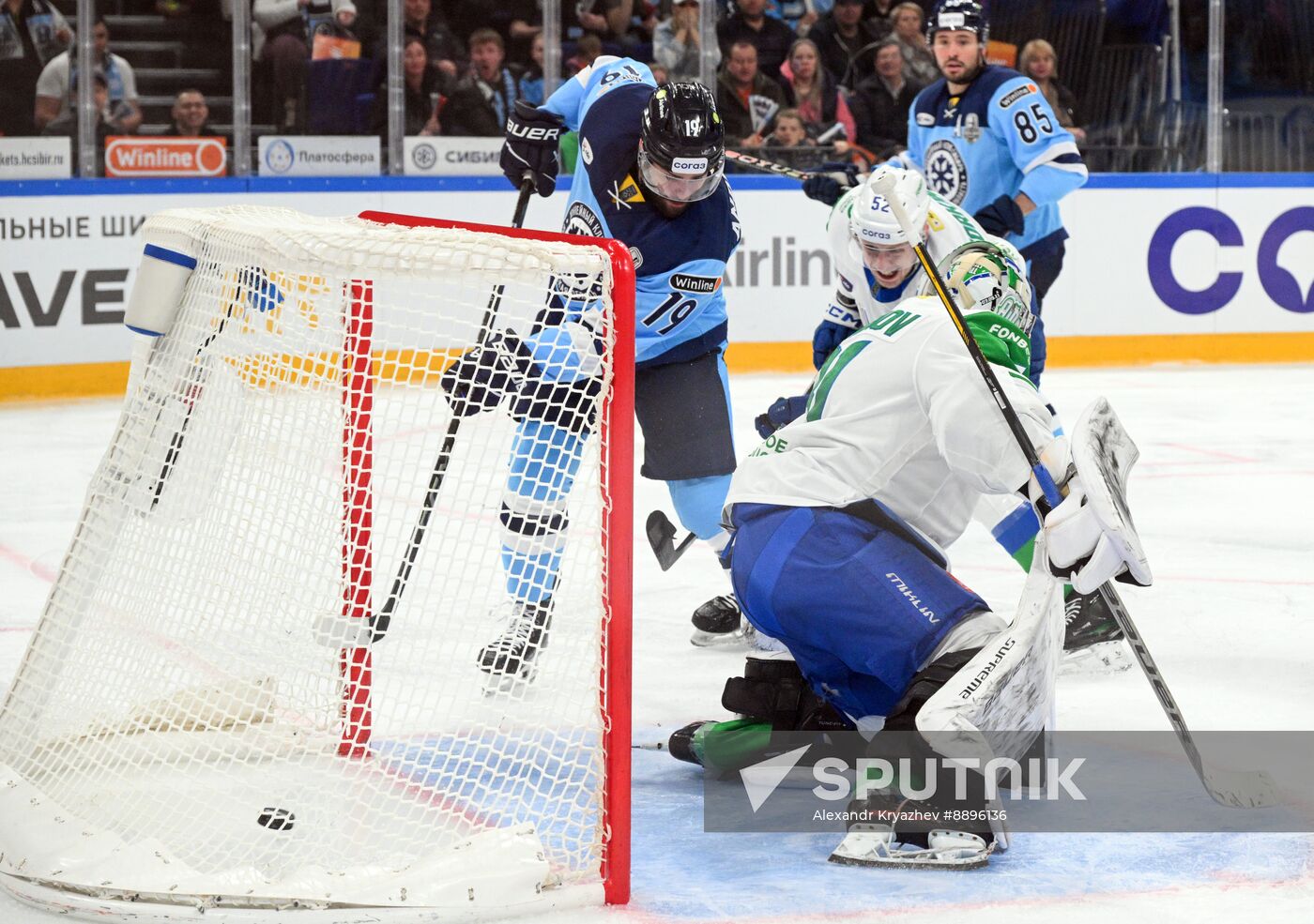 Russia Ice Hockey Kontinental League Sibir - Salavat Yulaev