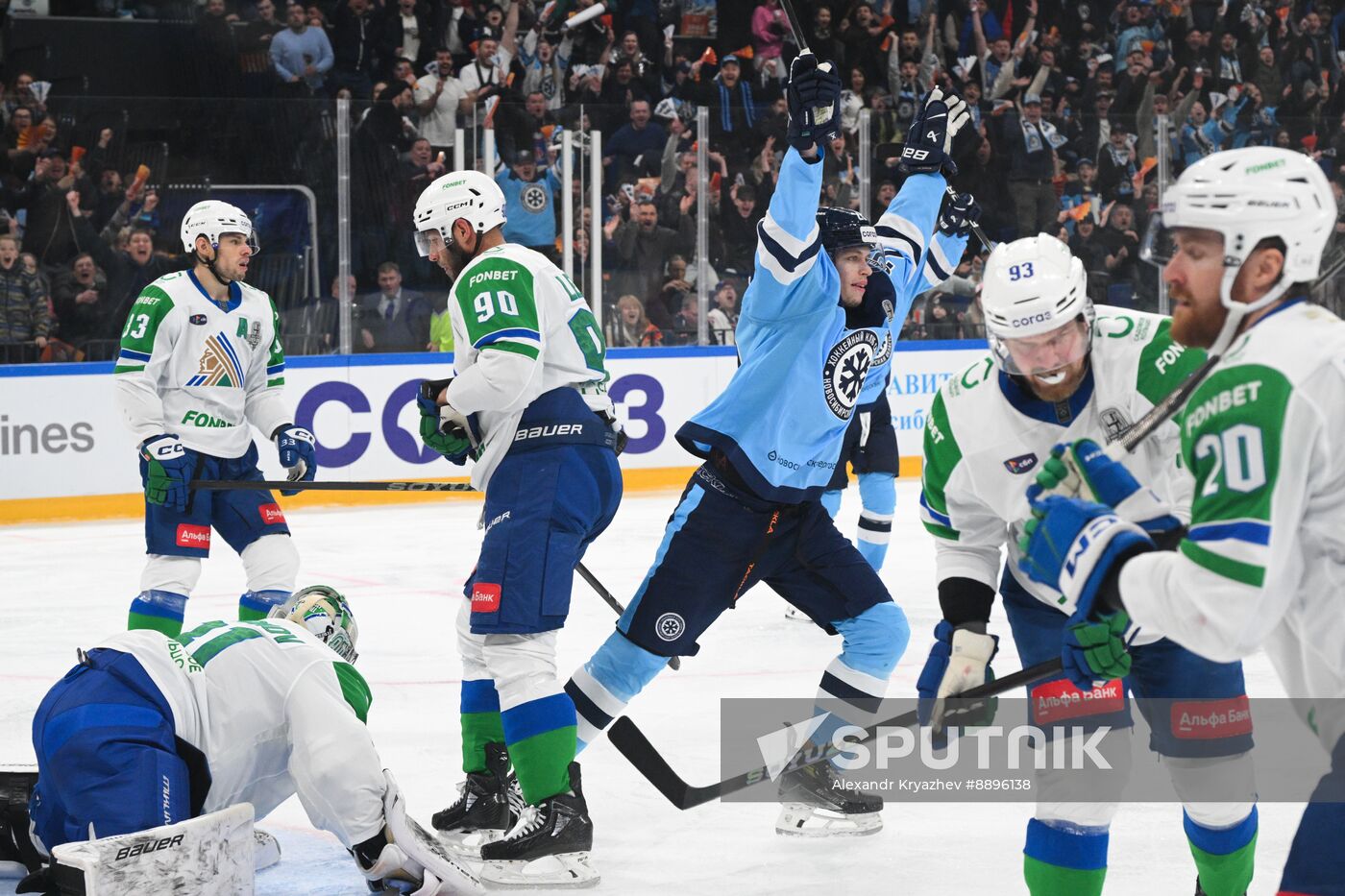 Russia Ice Hockey Kontinental League Sibir - Salavat Yulaev
