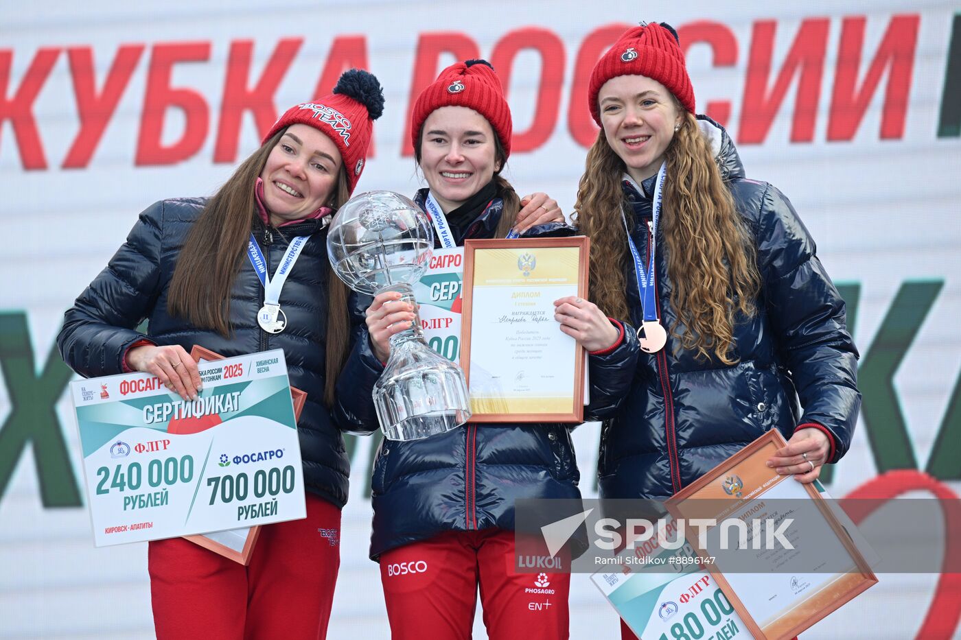 Russia Cross-Country Skiing Cup Women Mass Start