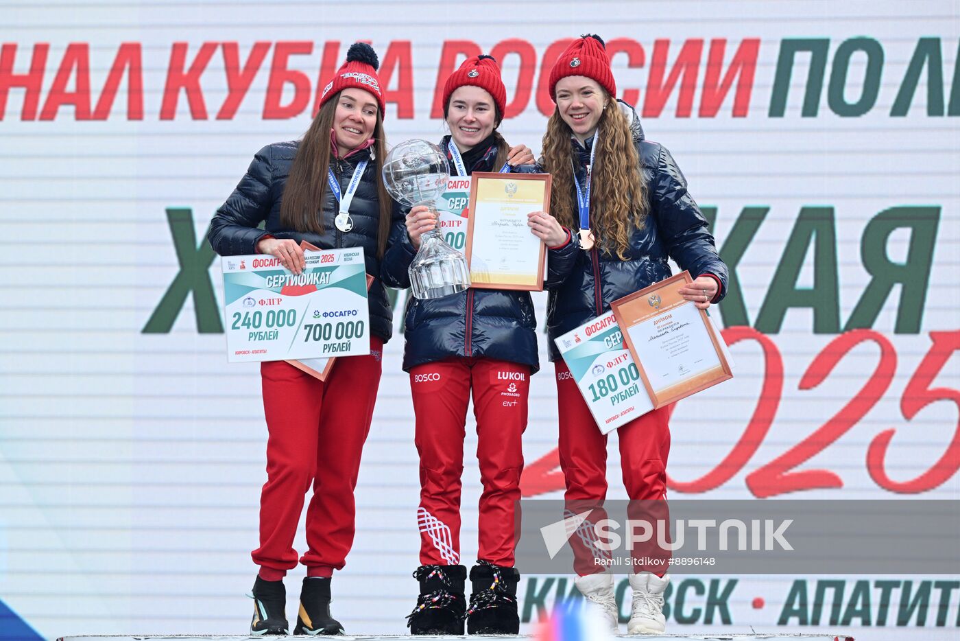 Russia Cross-Country Skiing Cup Women Mass Start