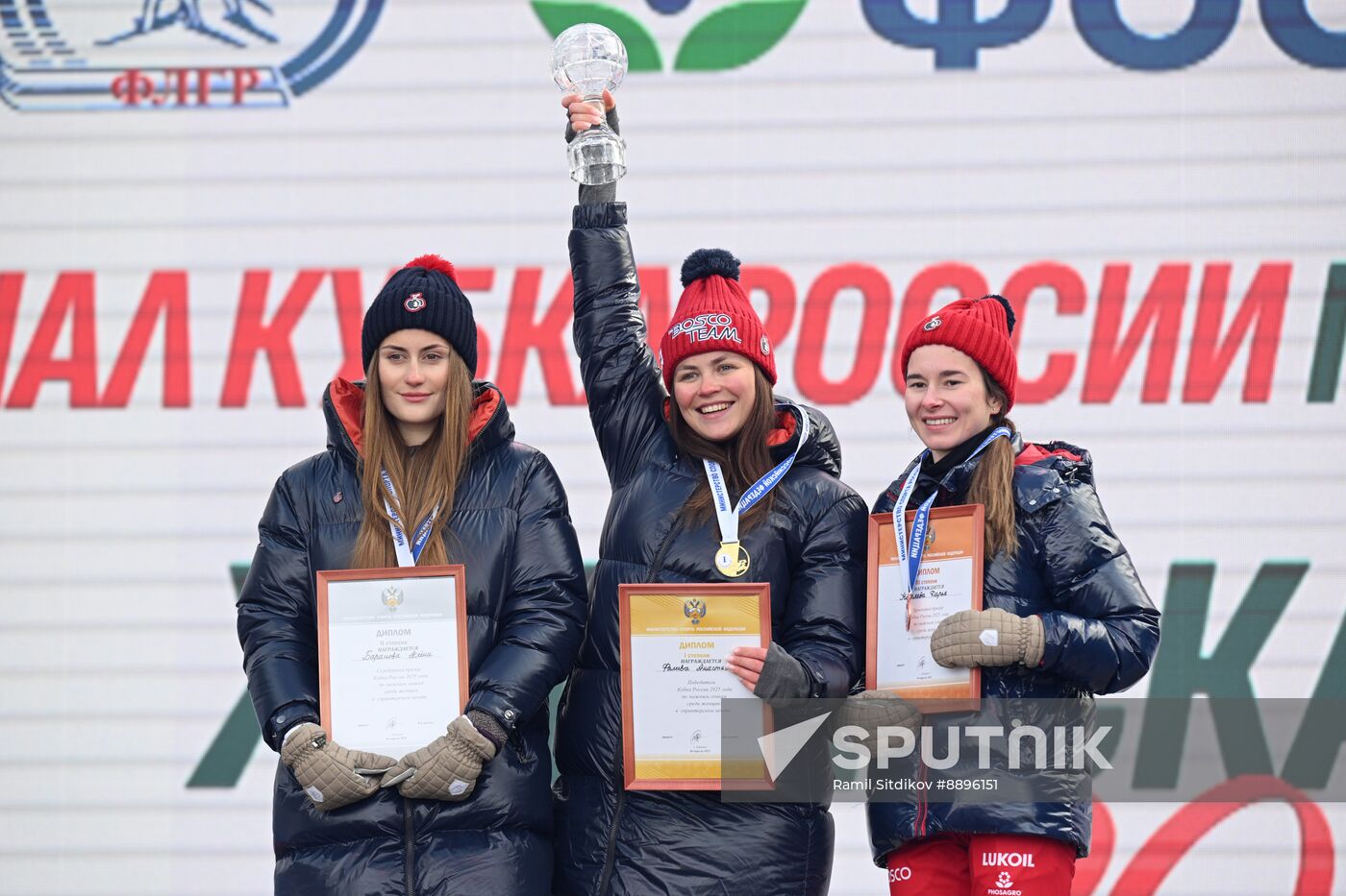 Russia Cross-Country Skiing Cup Women Mass Start