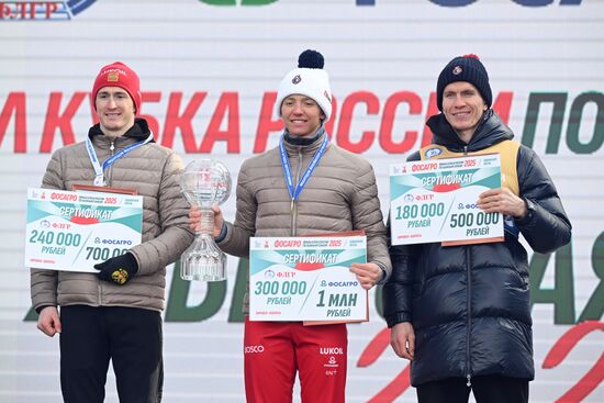 Russia Cross-Country Skiing Cup Men Mass Start