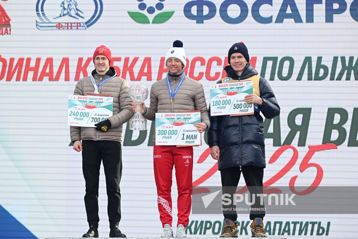 Russia Cross-Country Skiing Cup Men Mass Start