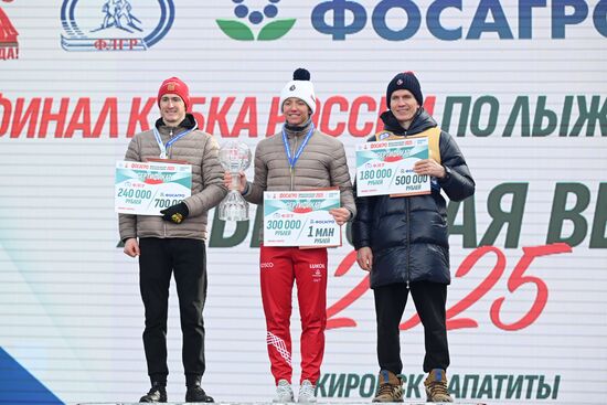 Russia Cross-Country Skiing Cup Men Mass Start