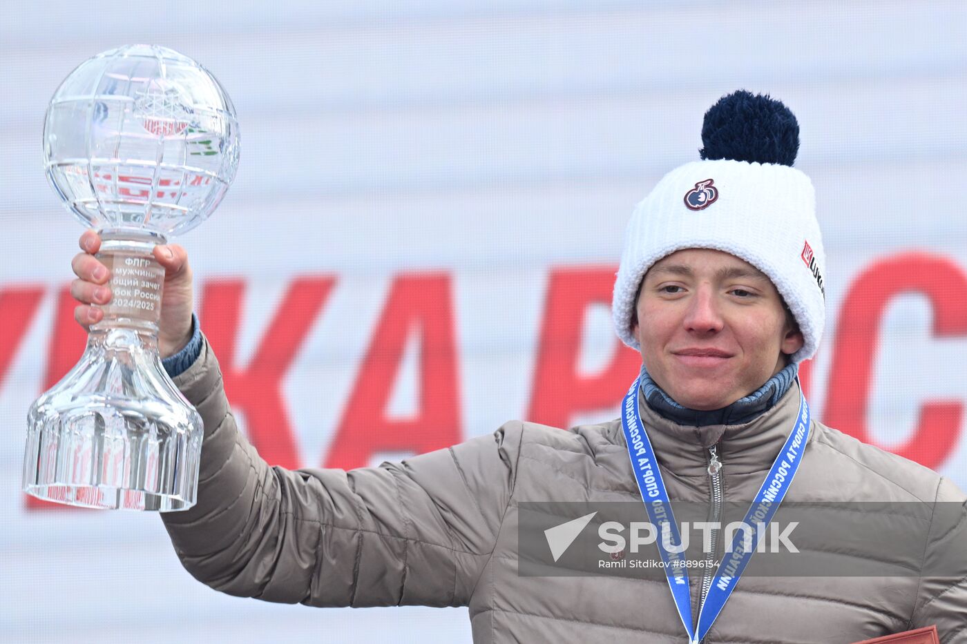 Russia Cross-Country Skiing Cup Men Mass Start