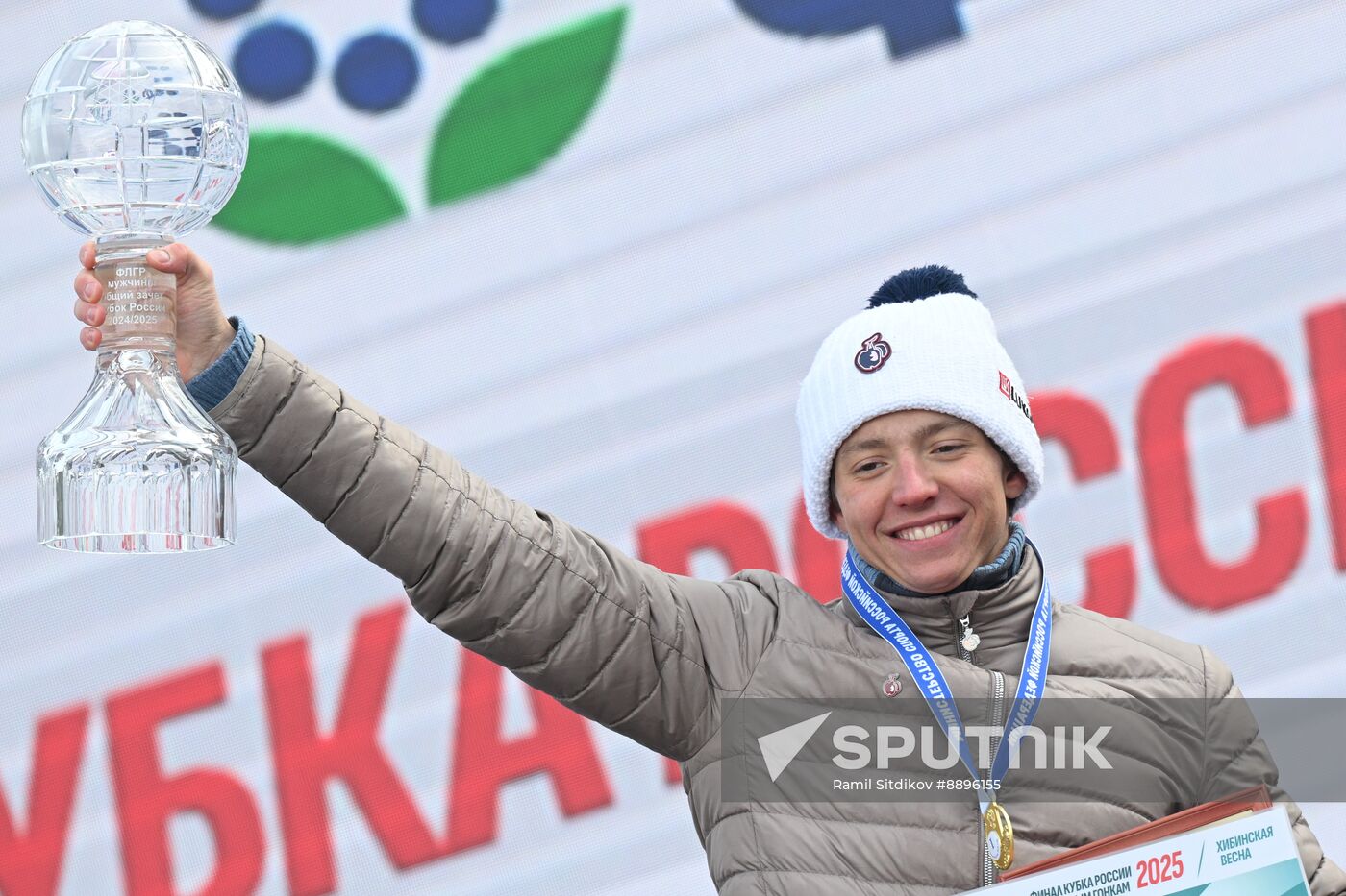 Russia Cross-Country Skiing Cup Men Mass Start