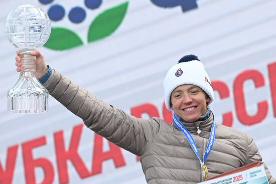 Russia Cross-Country Skiing Cup Men Mass Start