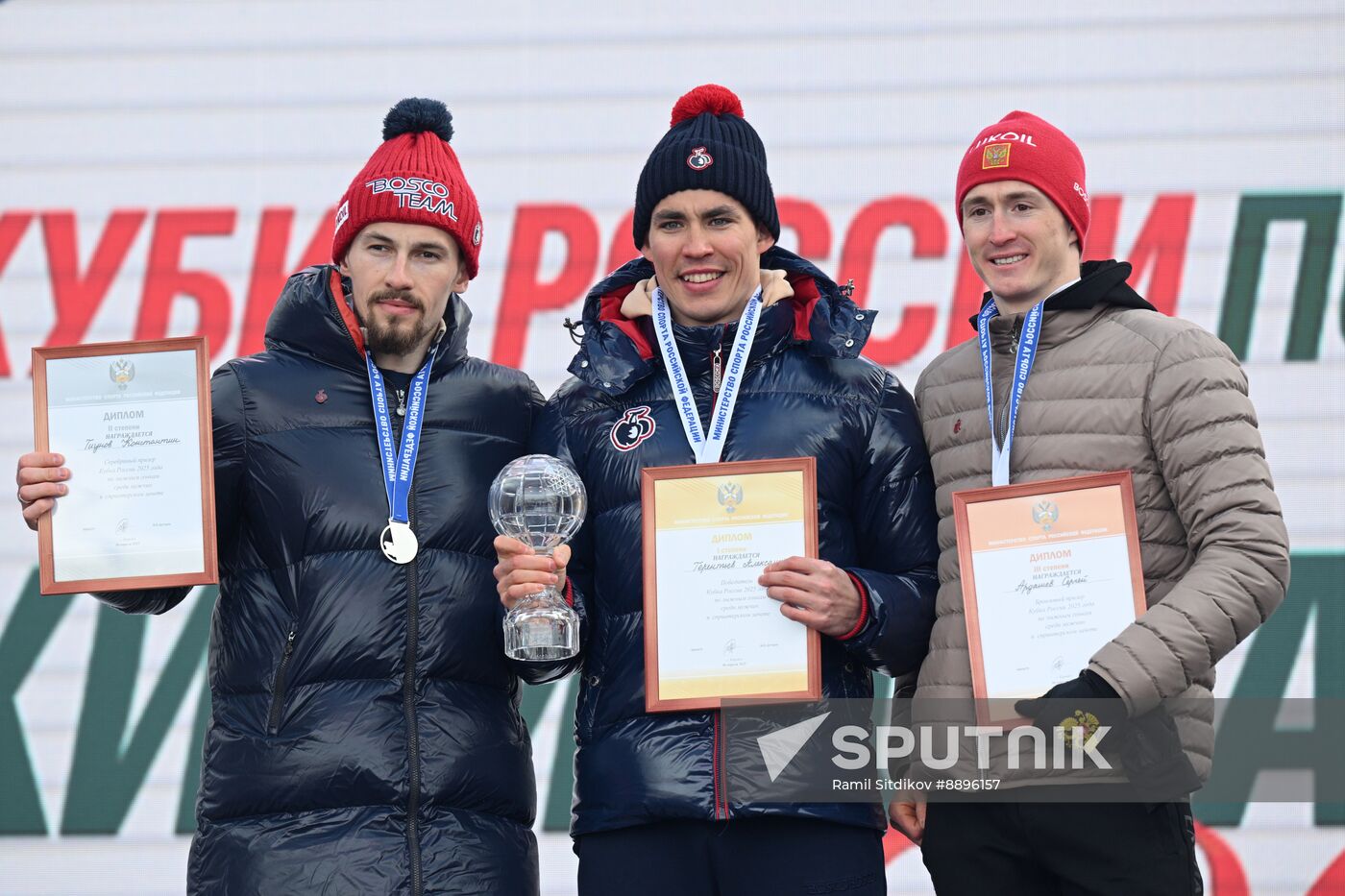 Russia Cross-Country Skiing Cup Men Mass Start