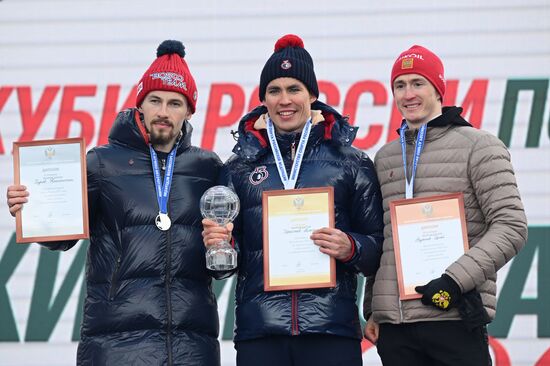 Russia Cross-Country Skiing Cup Men Mass Start