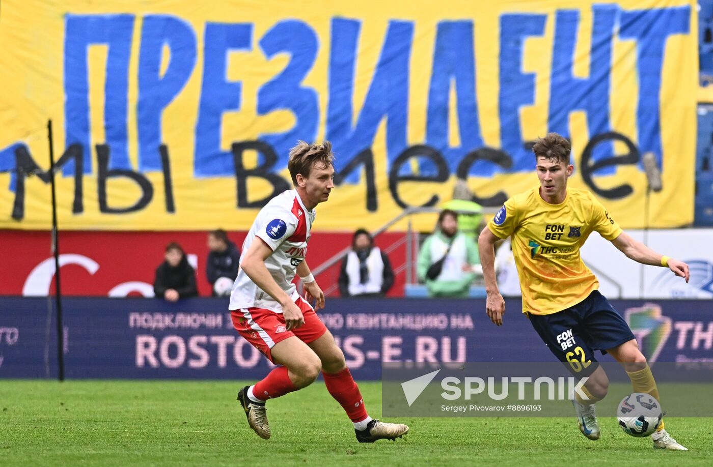Russia Soccer Premier League Rostov - Spartak
