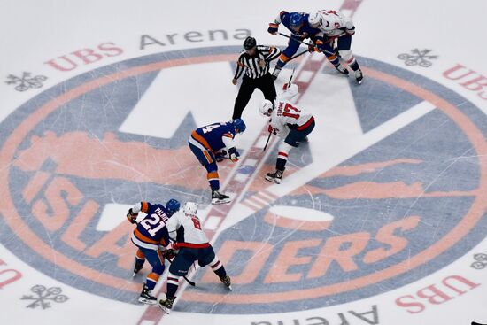 US Russia Ice Hockey Ovechkin NHL Career Goal Record