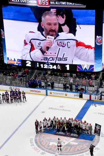 US Russia Ice Hockey Ovechkin NHL Career Goal Record