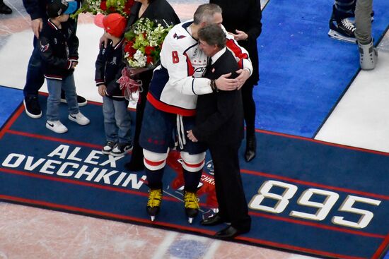 US Russia Ice Hockey Ovechkin NHL Career Goal Record