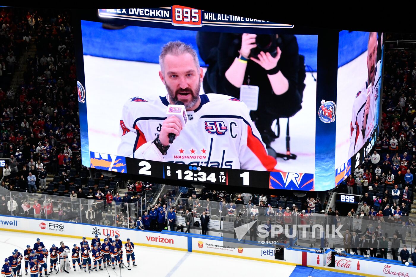 US Russia Ice Hockey Ovechkin NHL Career Goal Record