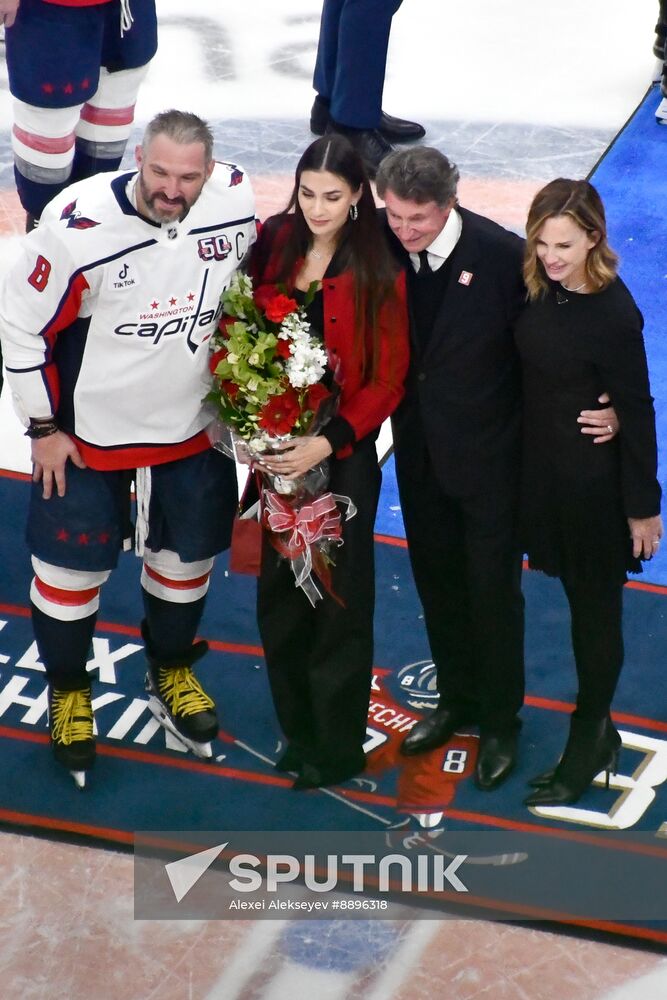 US Russia Ice Hockey Ovechkin NHL Career Goal Record