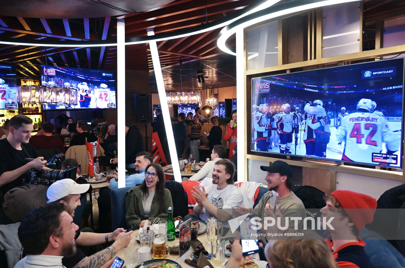 Russia Ice Hockey Ovechkin NHL Career Goal Record