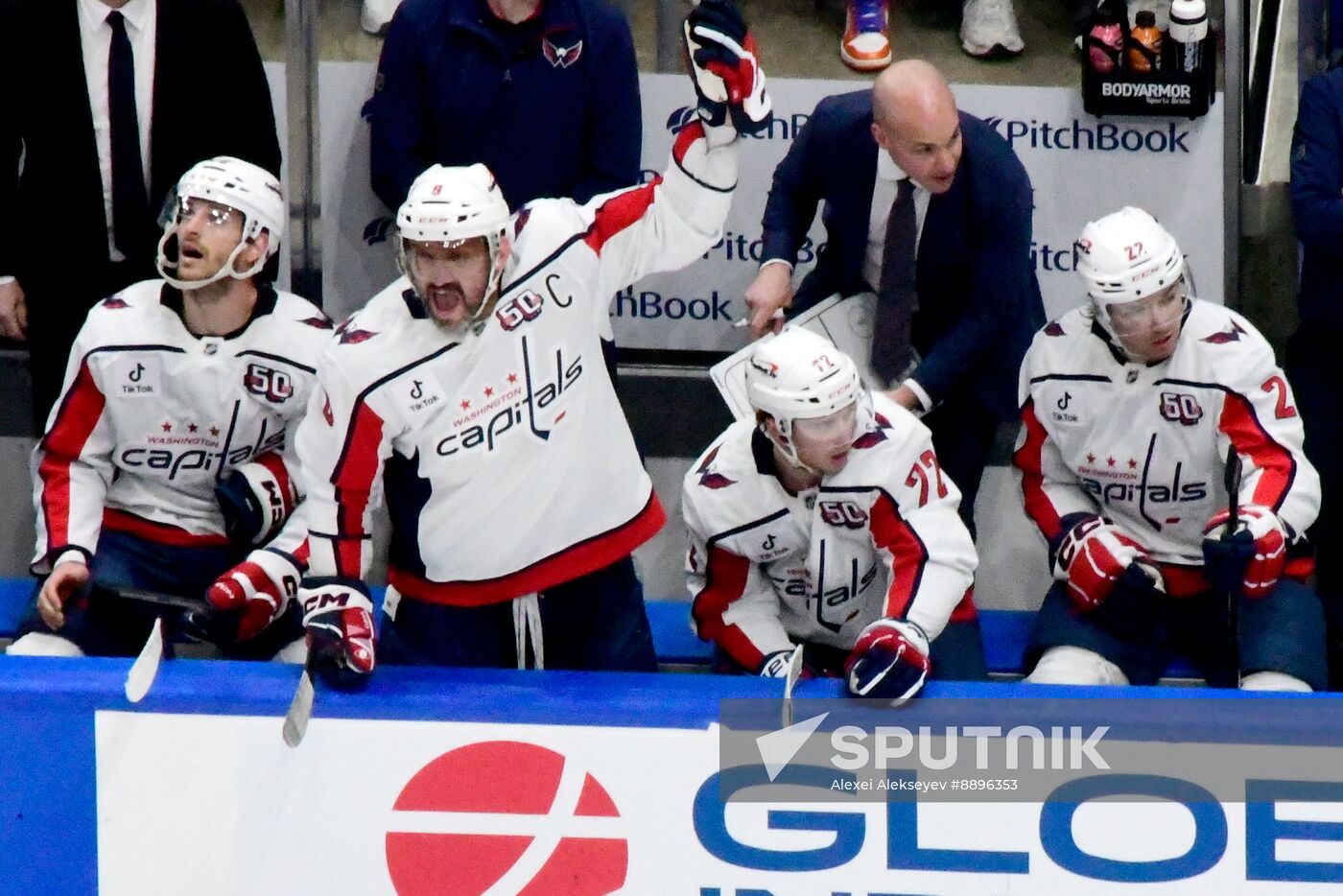 US Russia Ice Hockey Ovechkin NHL Career Goal Record