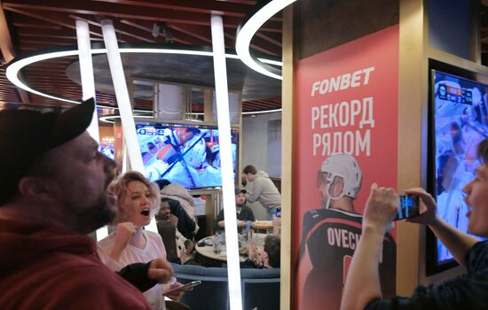 Russia Ice Hockey Ovechkin NHL Career Goal Record