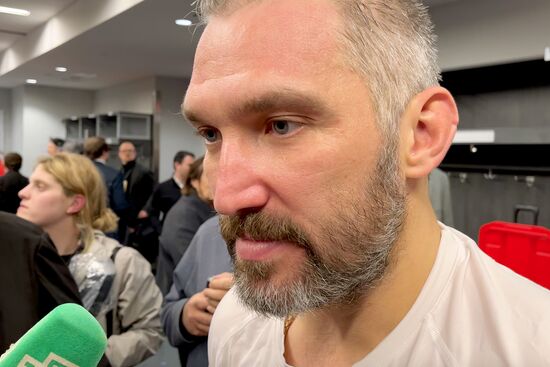 US Russia Ice Hockey Ovechkin NHL Career Goal Record