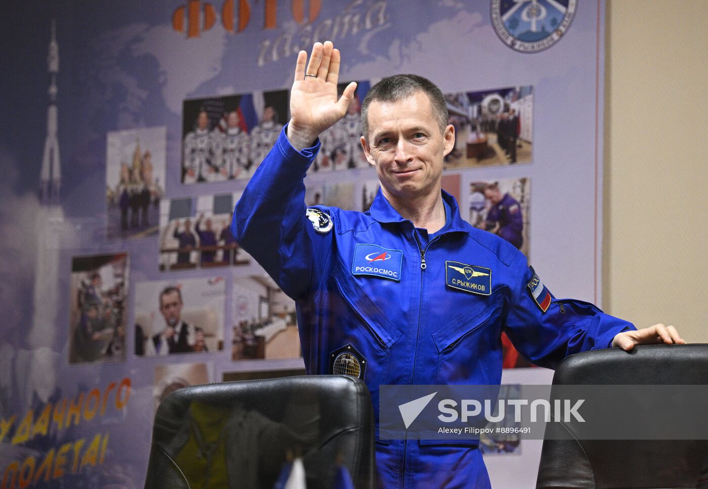 Kazakhstan Russia Space