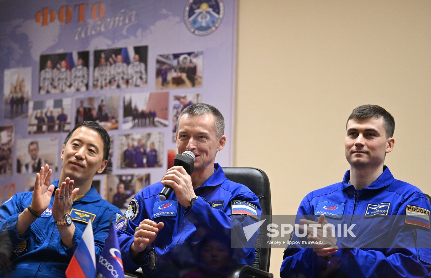 Kazakhstan Russia Space