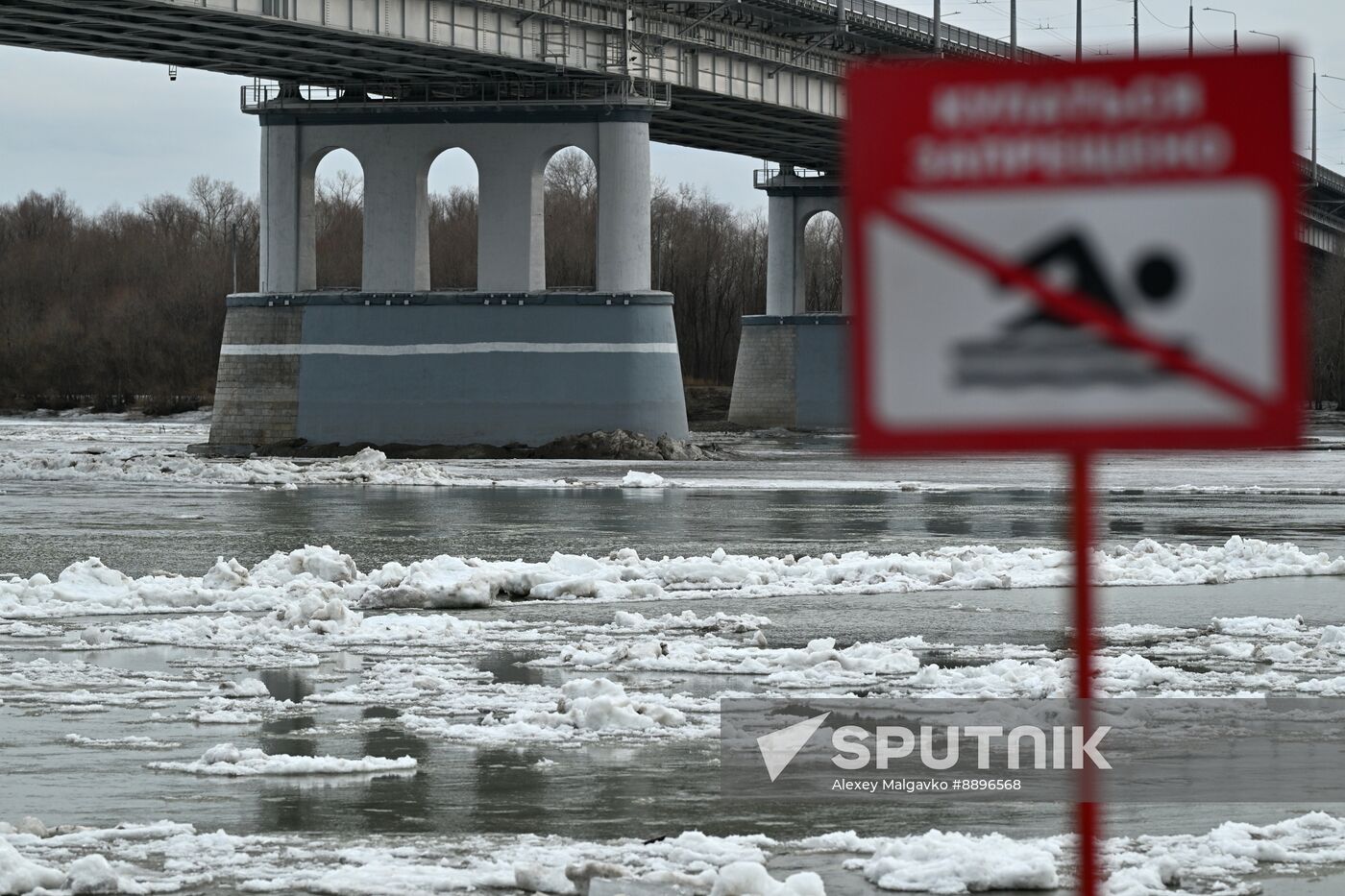 Russia Siberia Ice Drift