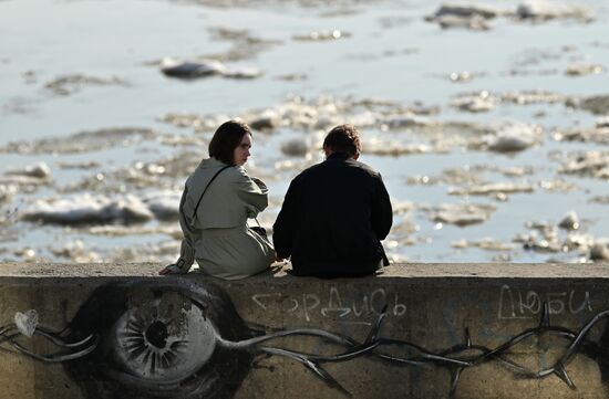 Russia Siberia Ice Drift