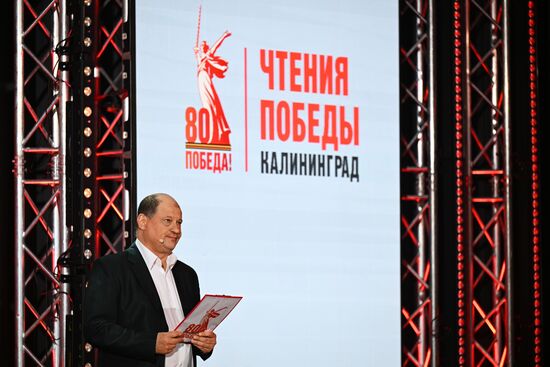 Victory Readings in Kaliningrad