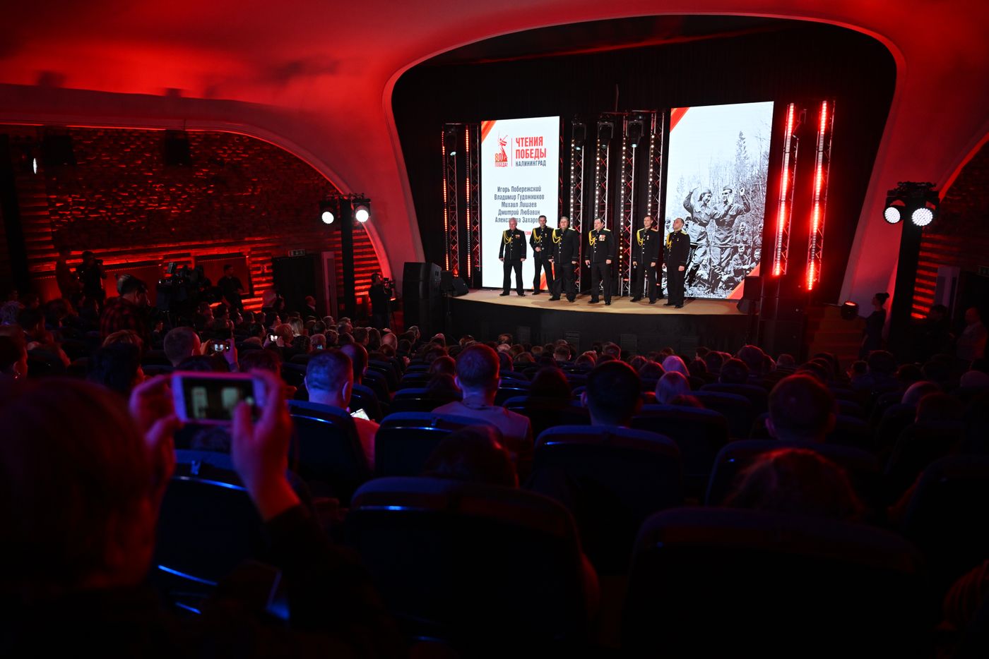 Victory Readings in Kaliningrad