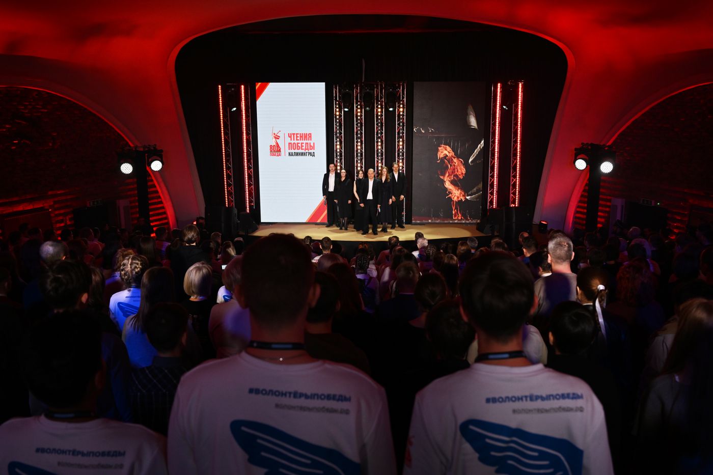 Victory Readings in Kaliningrad