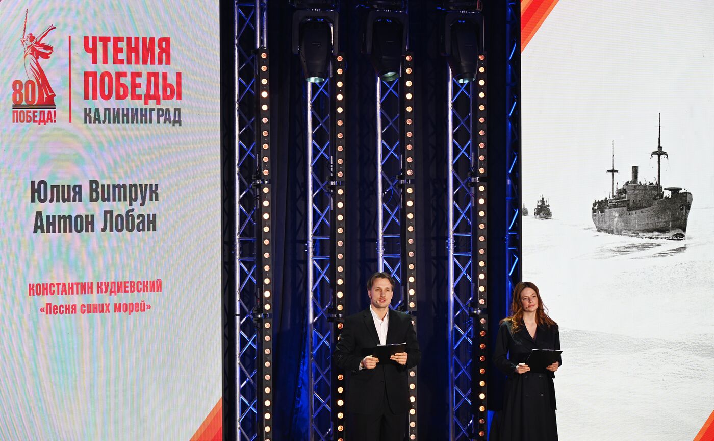 Victory Readings in Kaliningrad