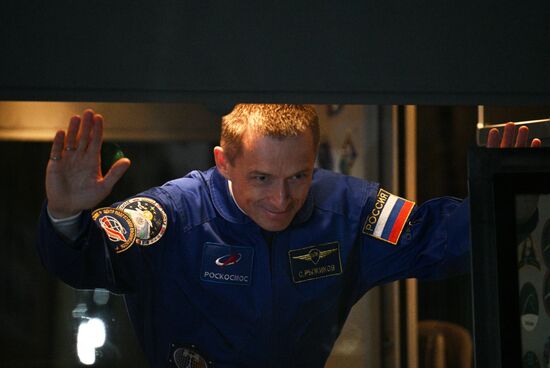 Kazakhstan Russia Space