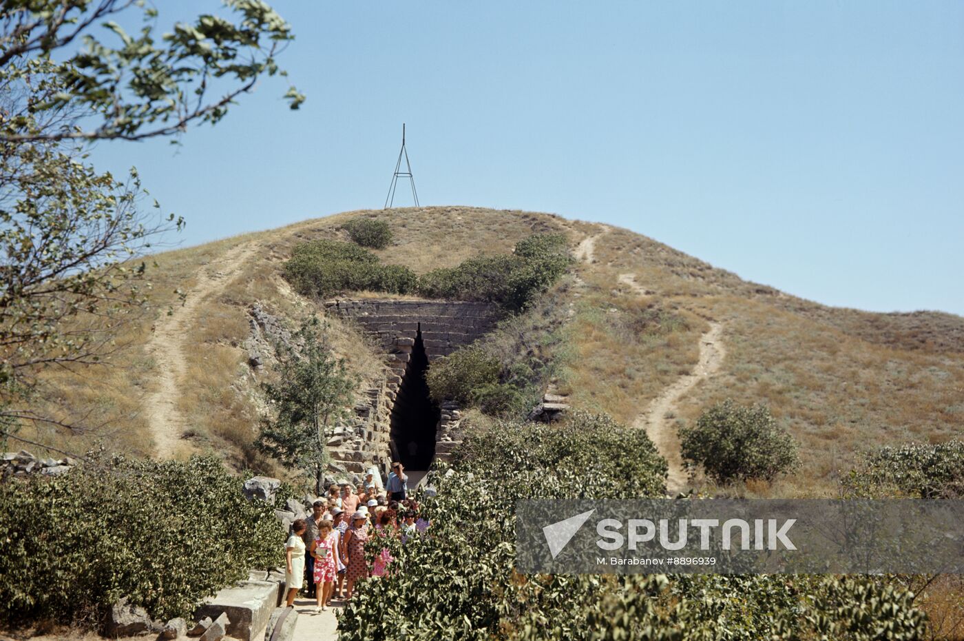Royal Mound