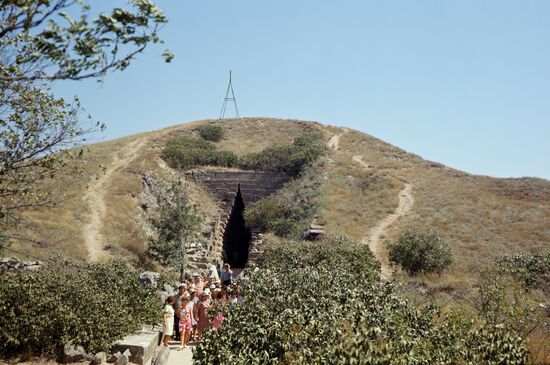 Royal Mound