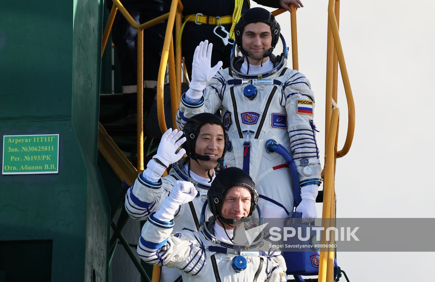 Kazakhstan Russia Space