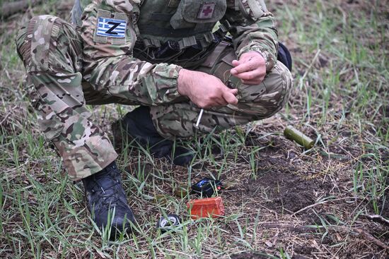 Russia Ukraine Military Operation Demining