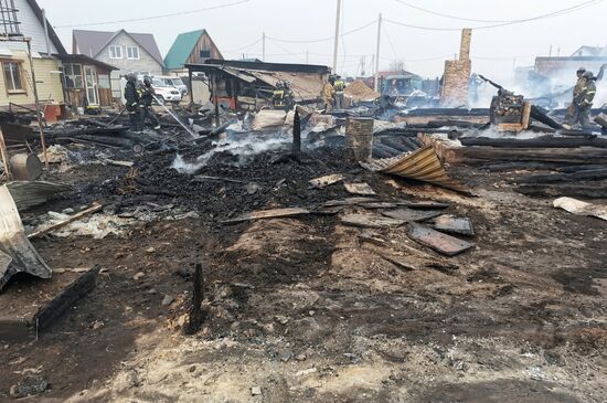 Russia Wildfires