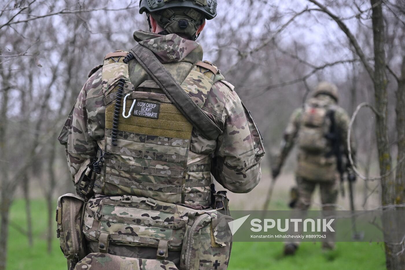 Russia Ukraine Military Operation Demining