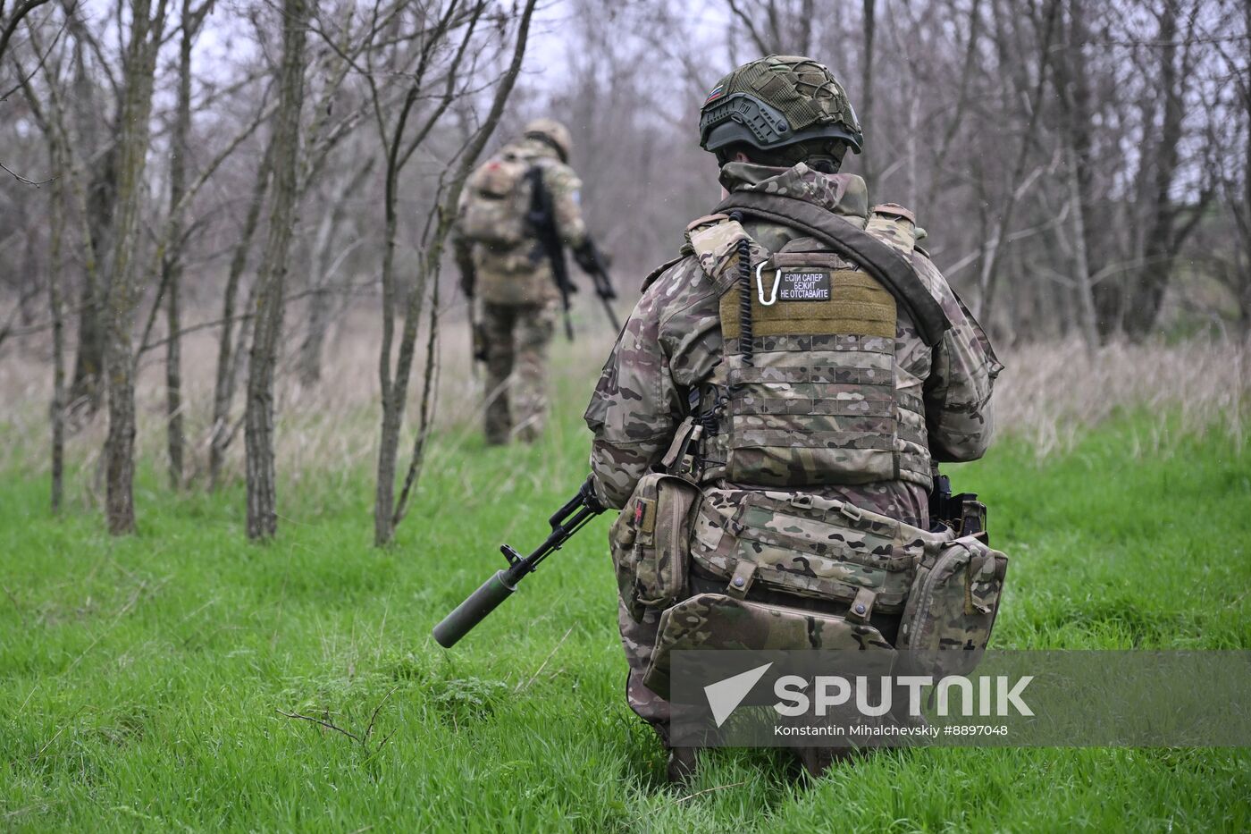 Russia Ukraine Military Operation Demining