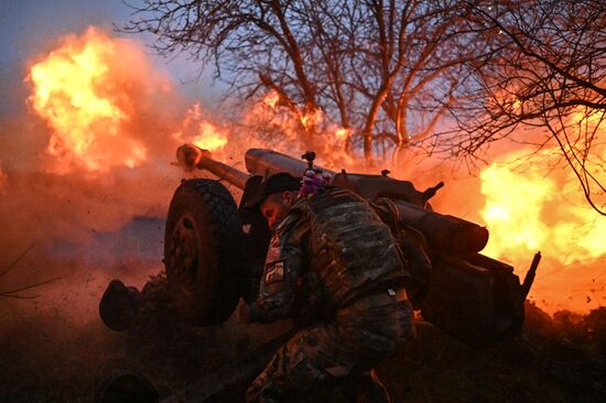 Russia Ukraine Kursk Attack Artillery Unit