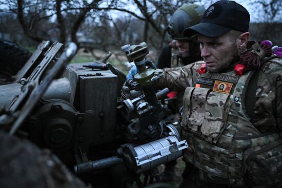 Russia Ukraine Kursk Attack Artillery Unit
