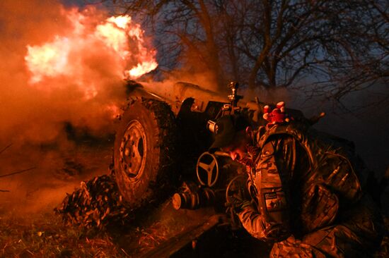Russia Ukraine Kursk Attack Artillery Unit
