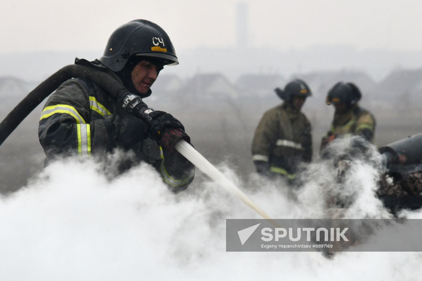 Russia Wildfires