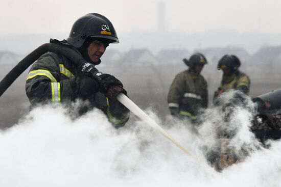 Russia Wildfires