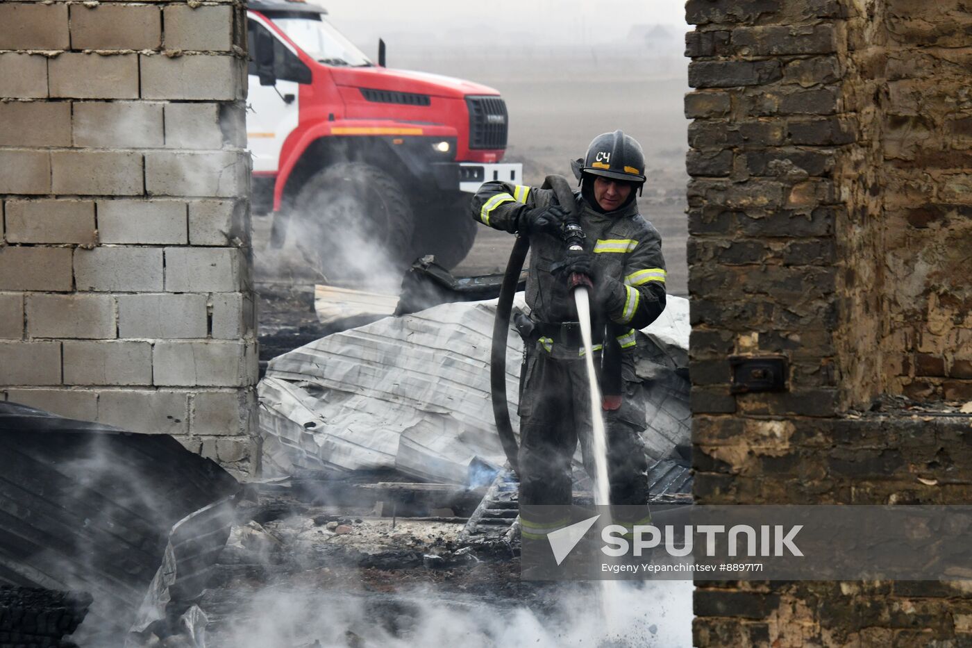 Russia Wildfires