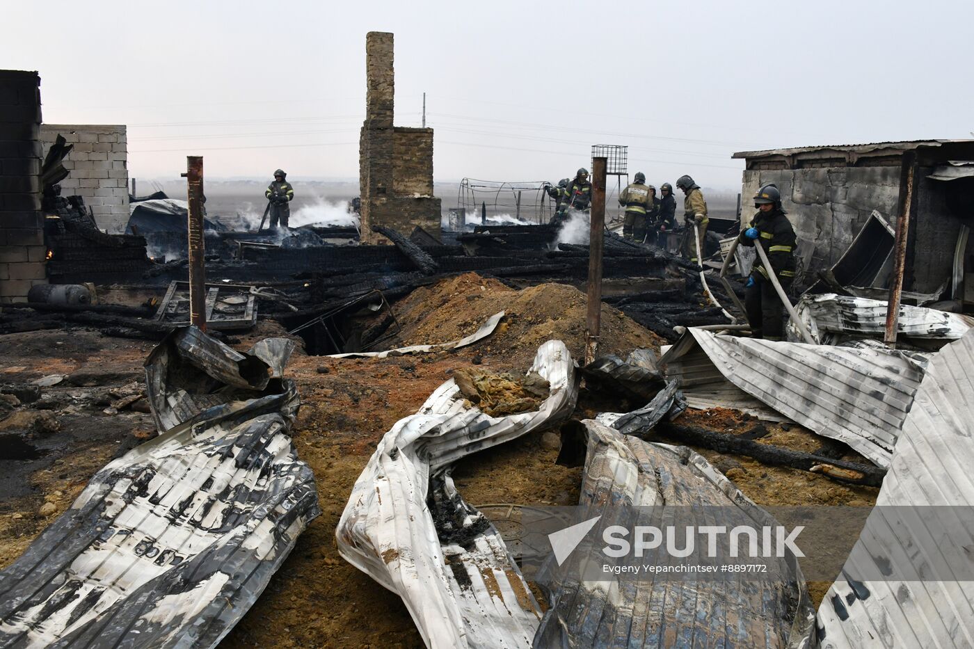 Russia Wildfires