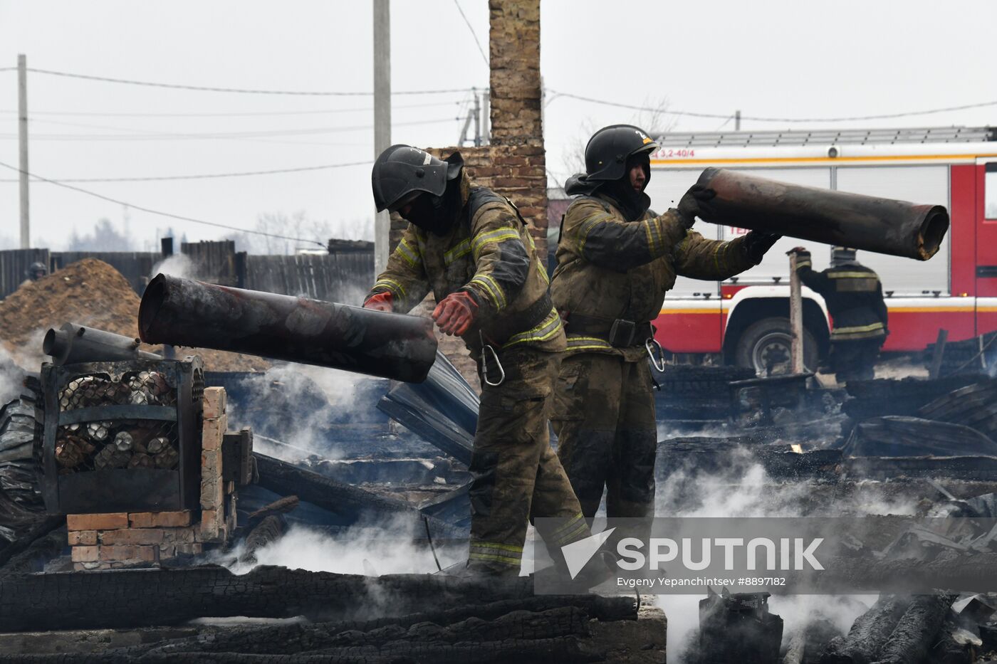 Russia Wildfires